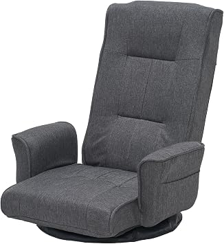 360 Swivel Floor Chair for Adults, 14-Position Adjustable Folding Floor Lounger with Armrests for Reading, Gaming & Relaxing