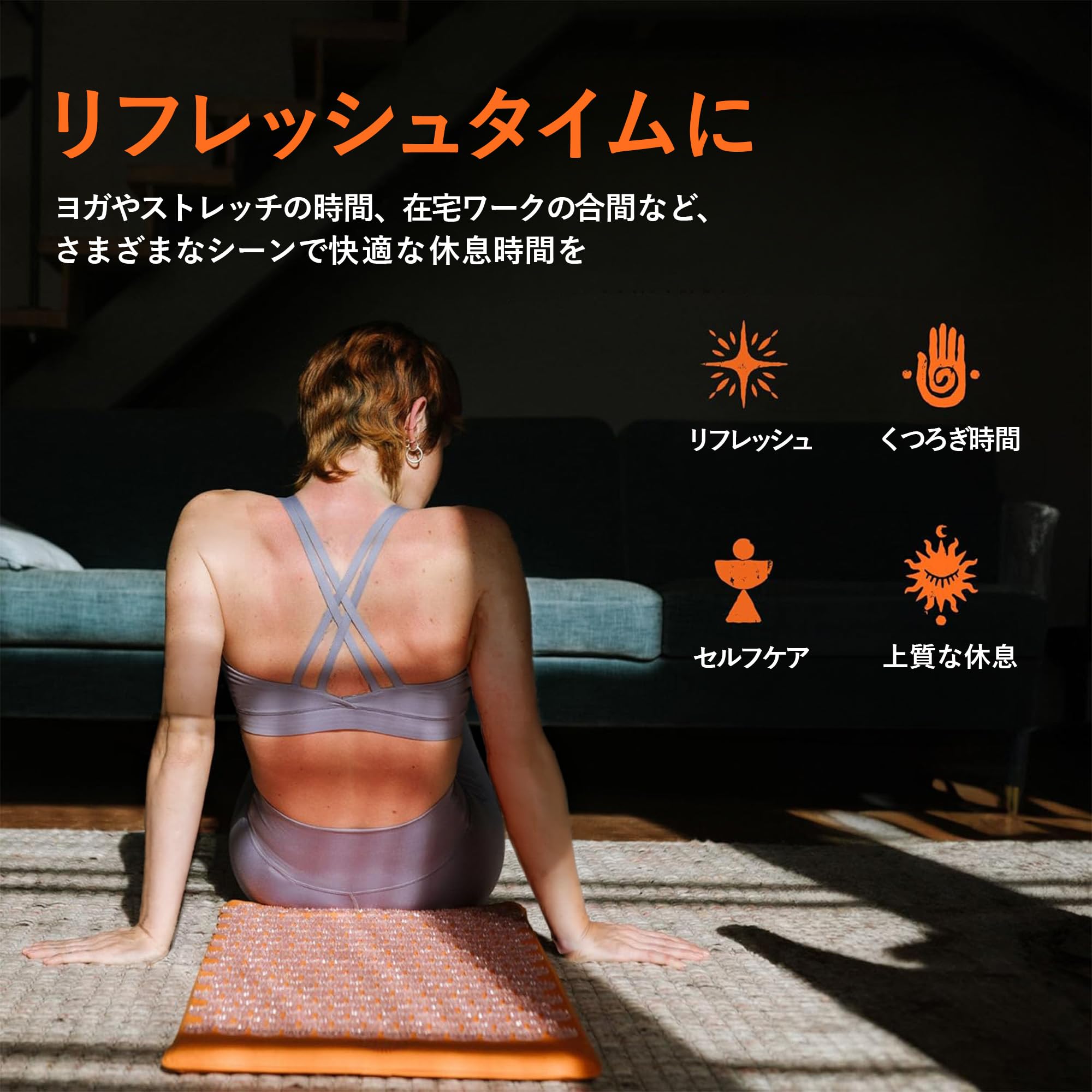 Amazon.co.jp: [Shakti] 公式 シャクティマット プレミアム 指圧マット