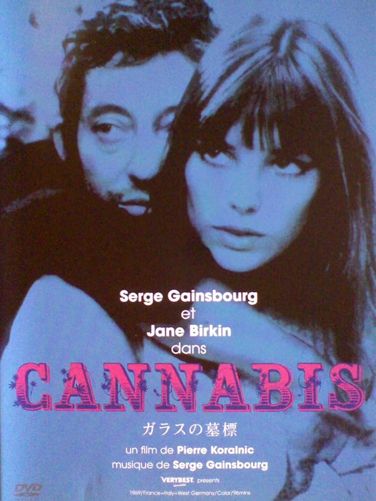 ガラスの墓標 [DVD] Amazon.co.jp: ガラスの墓標 [DVD] : セルジュ・ゲンズブール