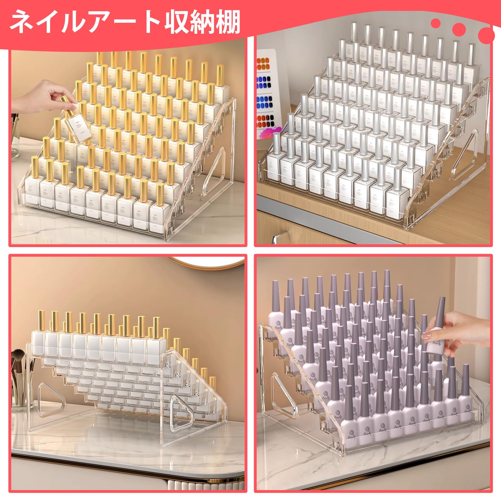 コスミーナ コスメ 収納 メイクボックス ネイルスタンド マニキュア ケース Amazon.co.jp: seimeinoki ネイル収納 コスメ収納 マニキュア収納