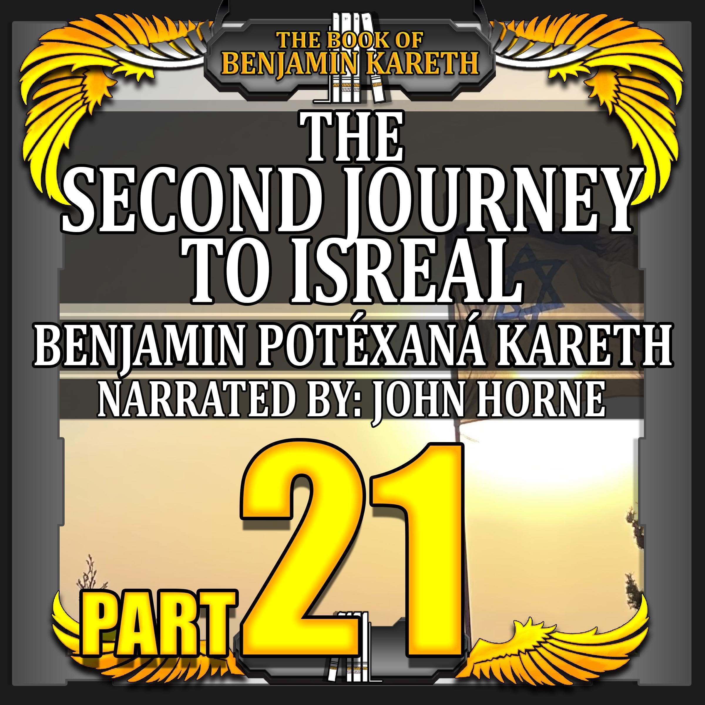 Cover art for The Second Journey to Israel
