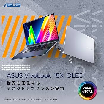 ジャンク ASUS Vivobook X1503Z Core i7-12700H ジャンク ASUS Vivobook X1503Z Core i7-12700H ASUS Vivobook