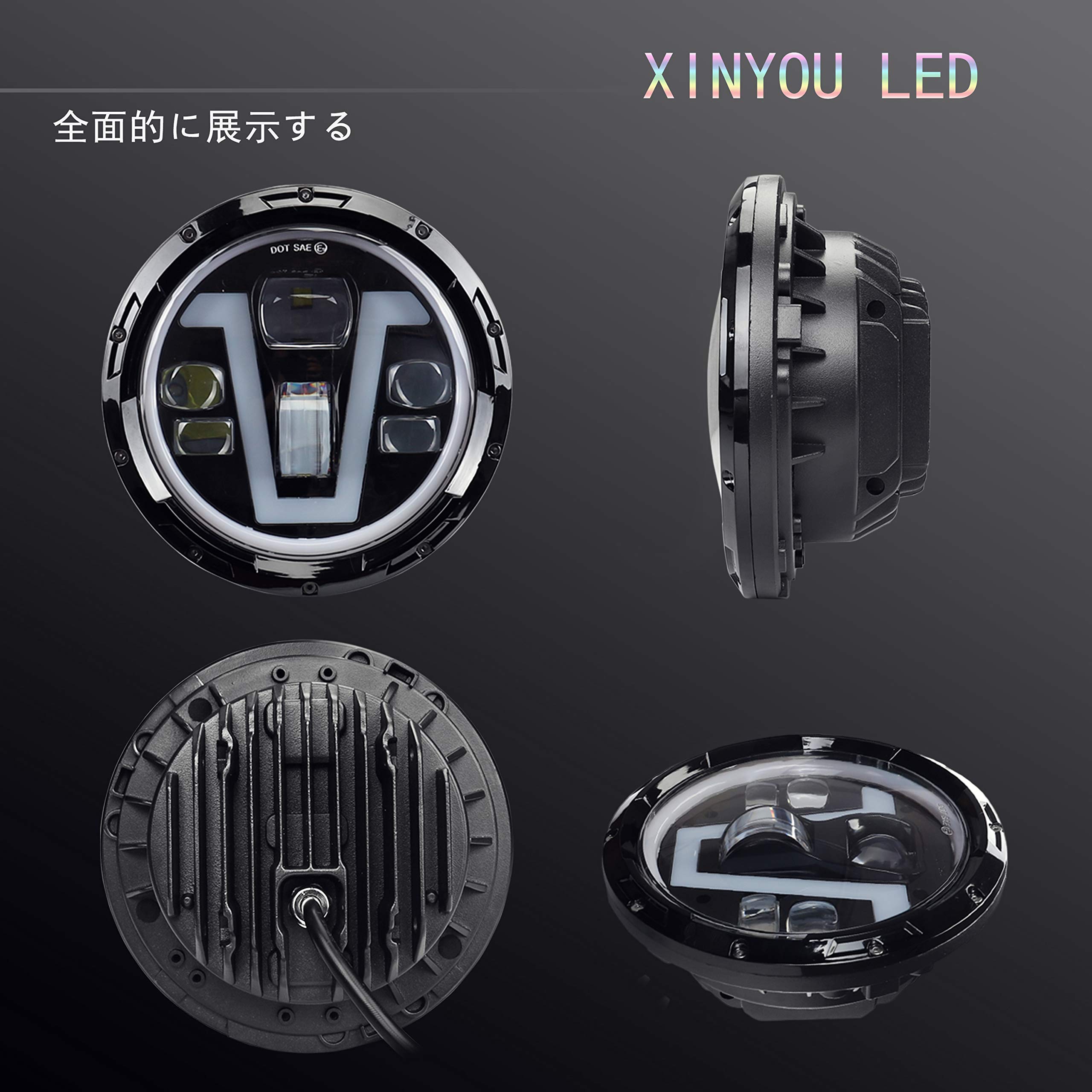 Amazon | XINYOU LED 7インチ ヘッドライト led JKラングラーヘッド