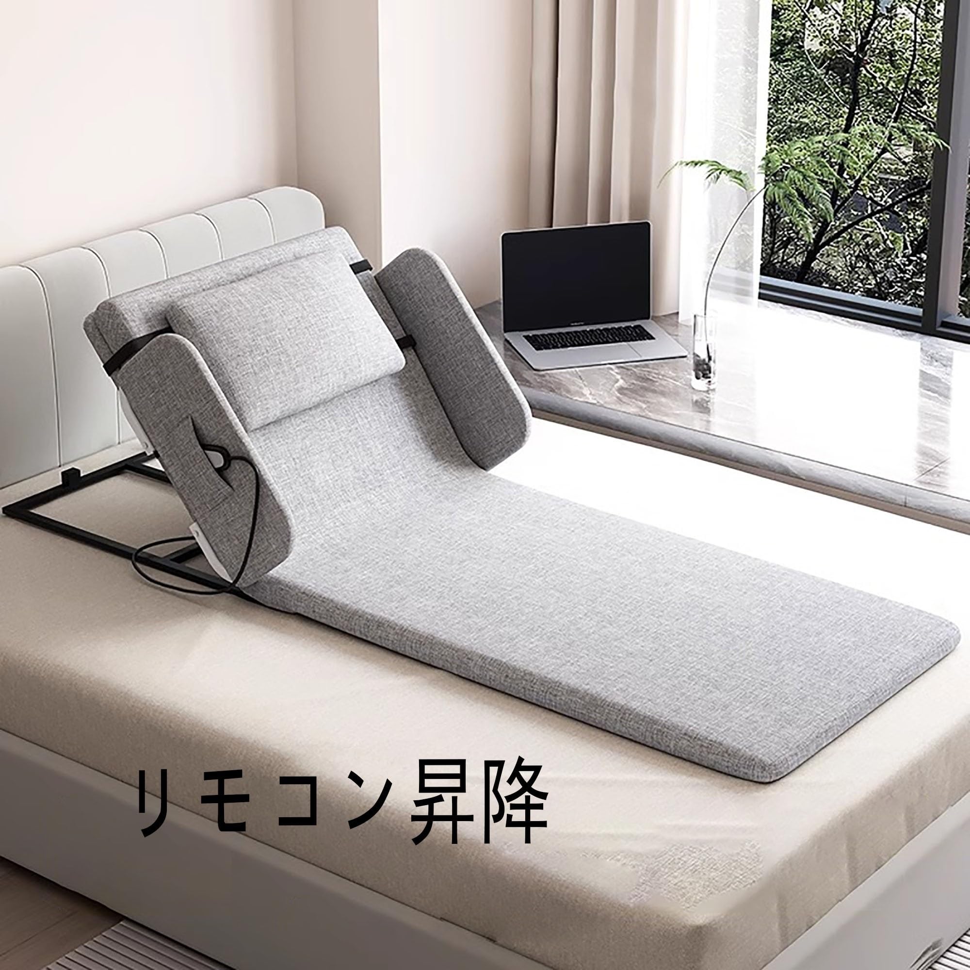 Amazon.co.jp: Monliguet 電動 背もたれ 電動リクライニング ベッド