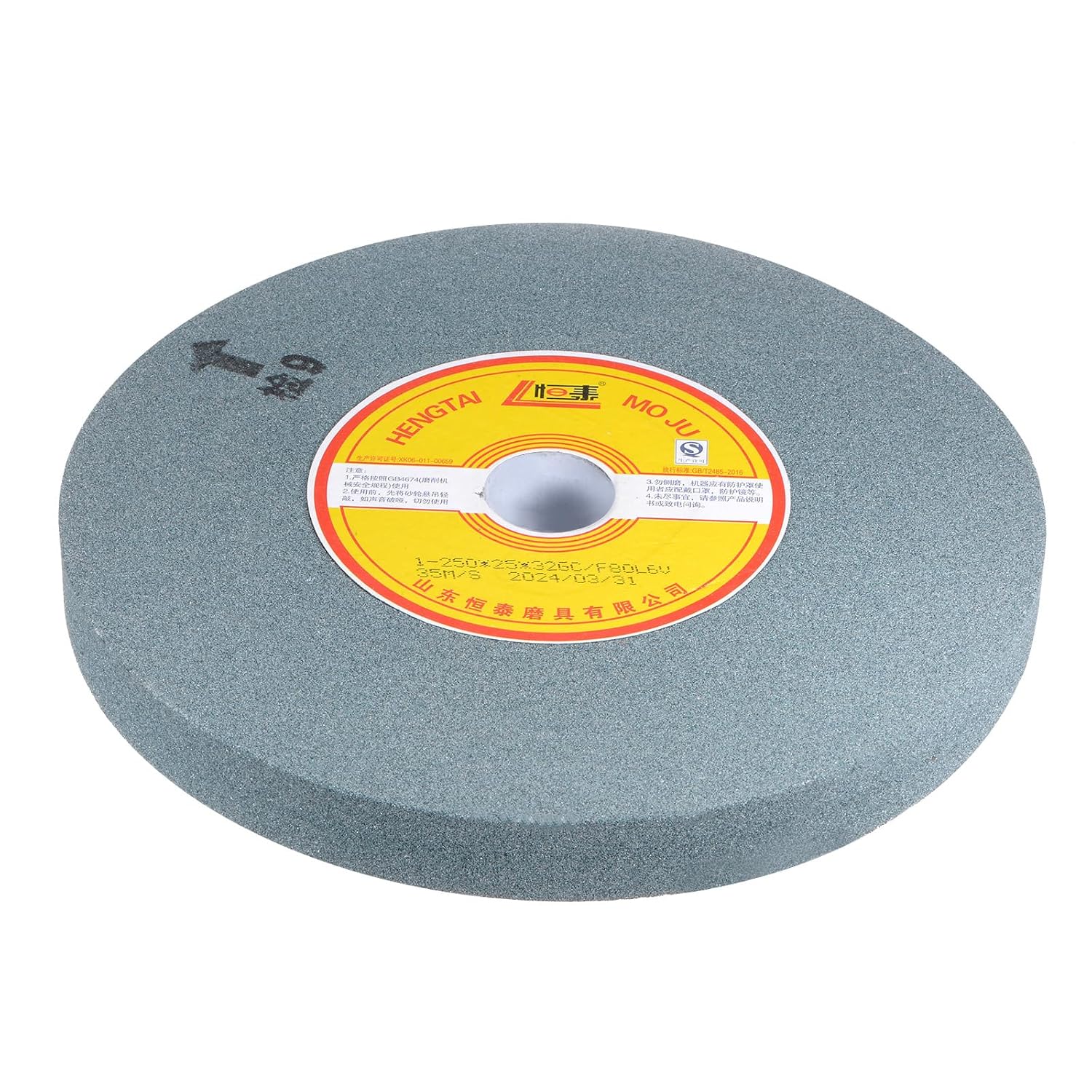 uxcell 10-Inch Bench Grinding Wheels Green Silicon Carbide GC 80 Grits Surface Grinding Ceramic Tools