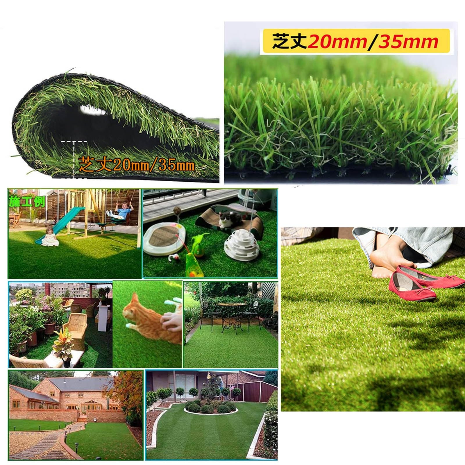 Amazon.co.jp: リアル人工芝 人工芝生 ロール マット 1x5m 1x10m 2x10m