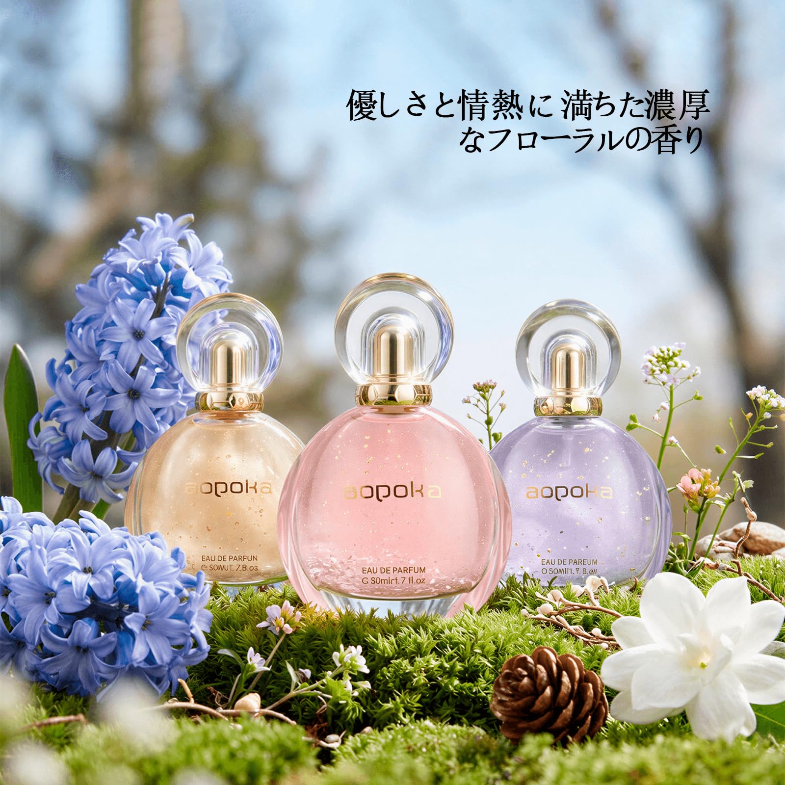 Amazon.co.jp: (Official) Aopoka Women's Perfume, Grapefruit, Pear