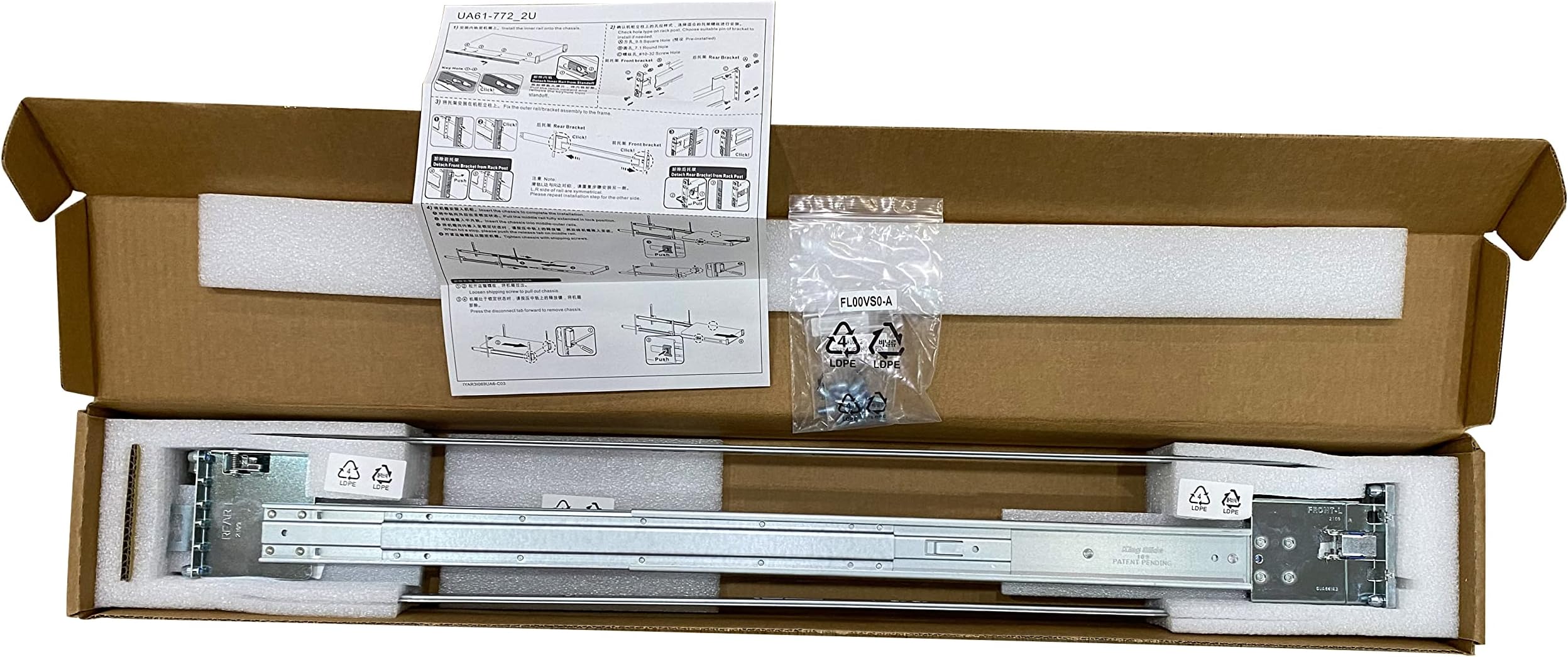New 2U Sliding Rail Kit Compatible with HP ProLiant DL380 G9 G10 / DL380p G8 / DL388 G9 G10 Server in Box