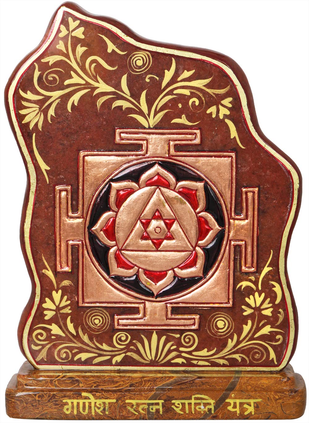 Exotic IndiaGanesha Ratna Shakti Yantra, Multicolor