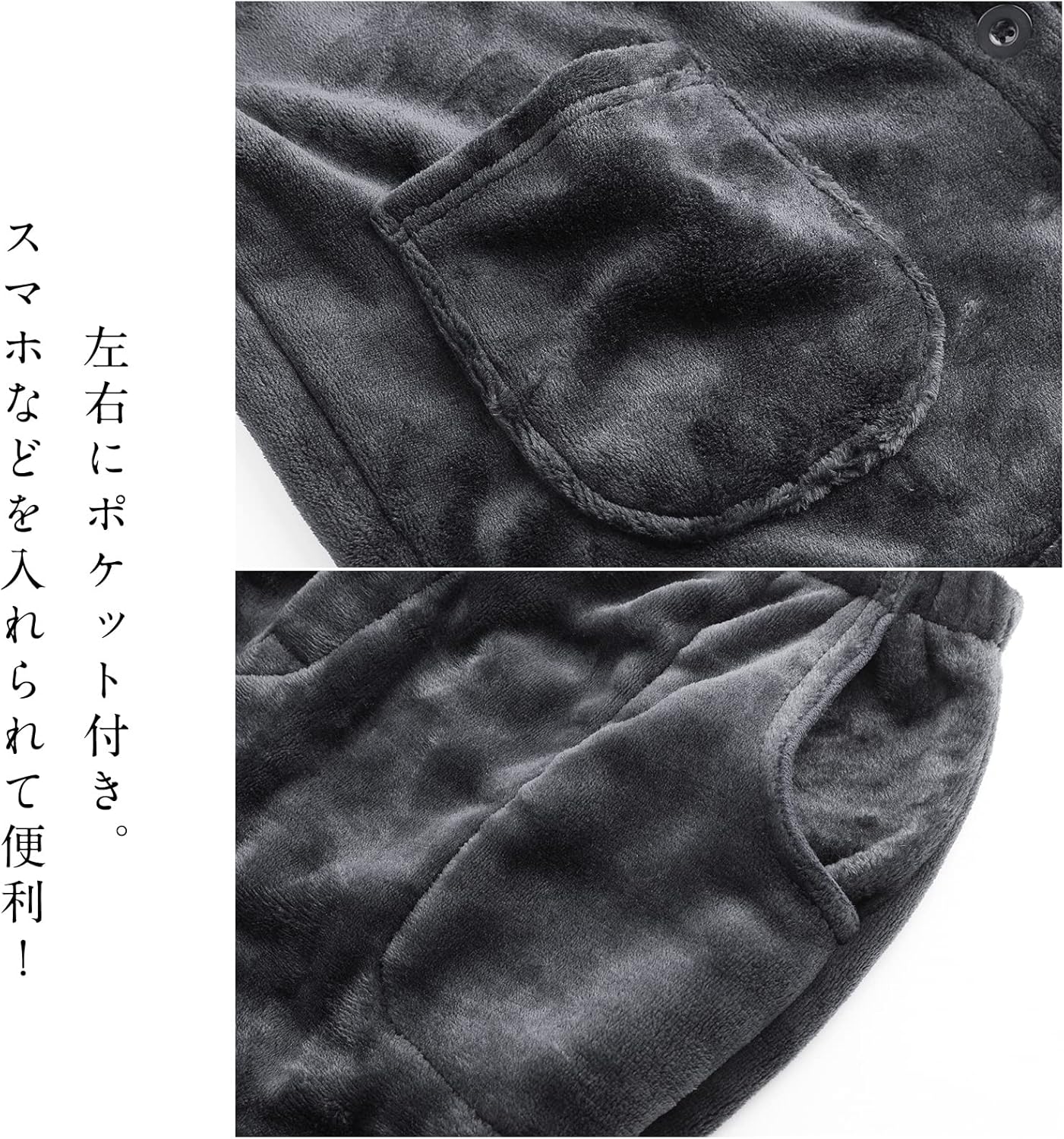 [ヒルトップクラウド] パジャマ メンズ もこもこ ルームウェア 裏起毛 タートルネック 着る毛布 前開き 長袖 上下セット 暖かい ゆったり 軽い 部屋着 秋冬