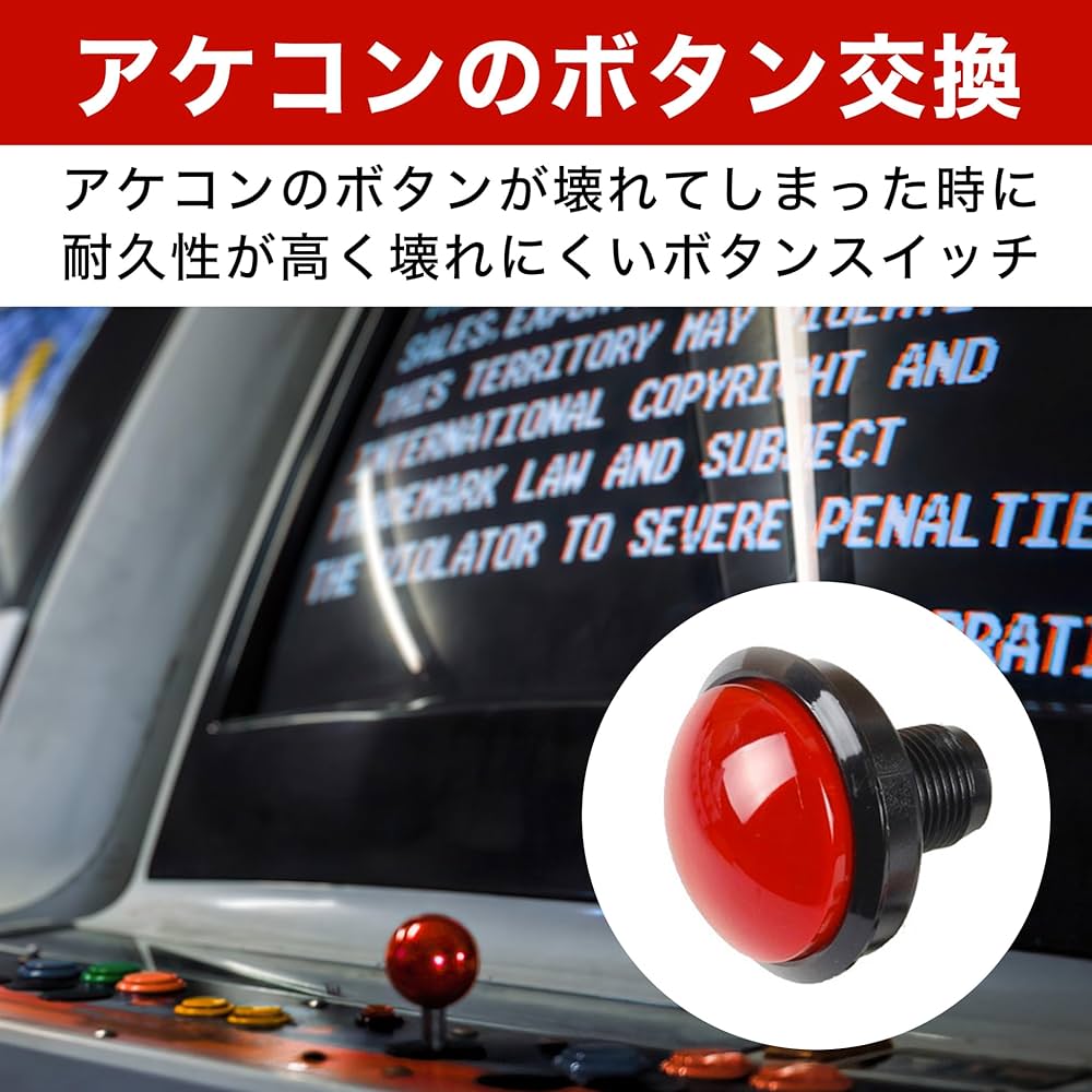 FlashTap flexigear マイクロスイッチボタン アケコン 30 ついに製品版!? Flexigear FlashTap マイクロスイッチ スト6