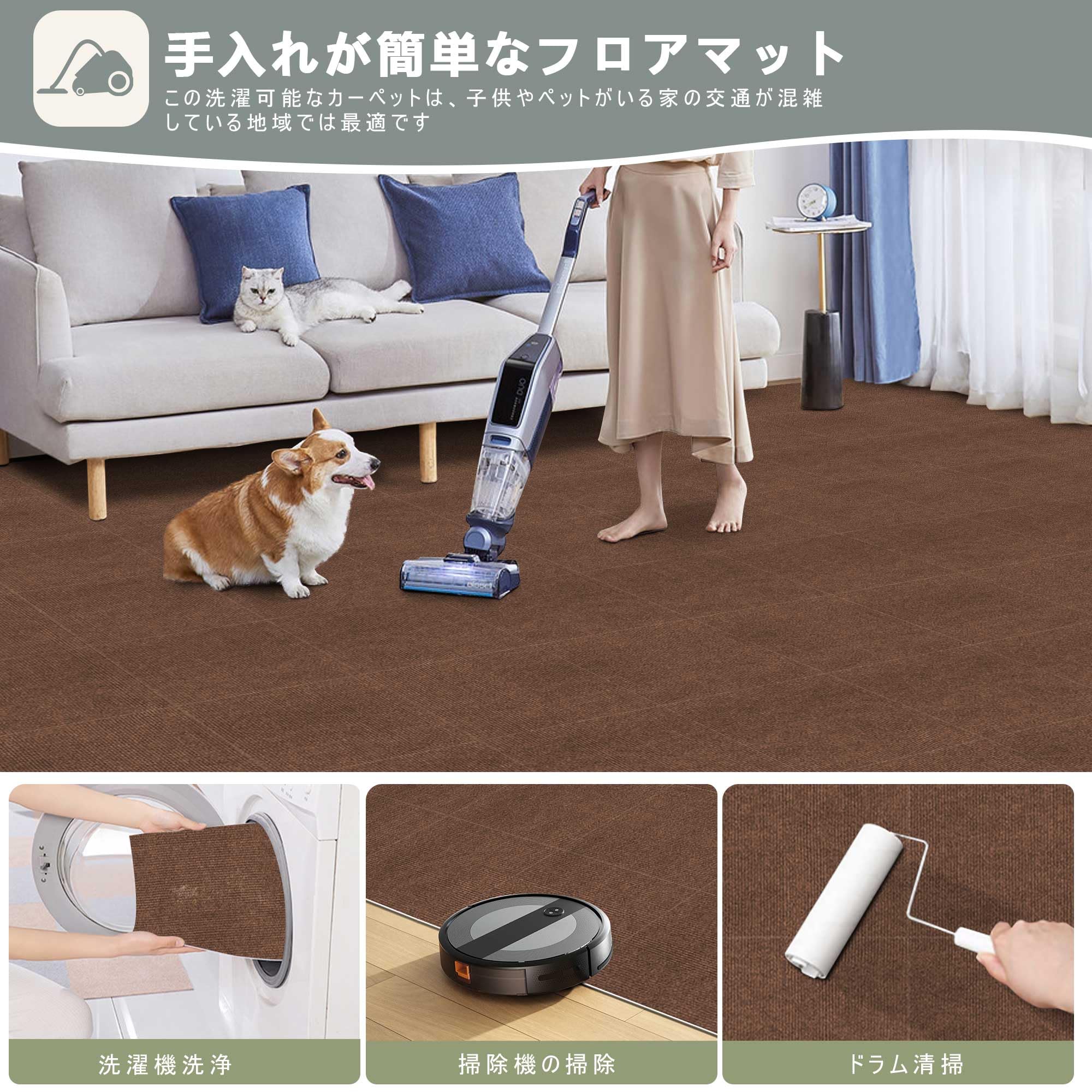Amazon.co.jp: 【Amazon.co.jp限定】タイルカーペット ジョイント