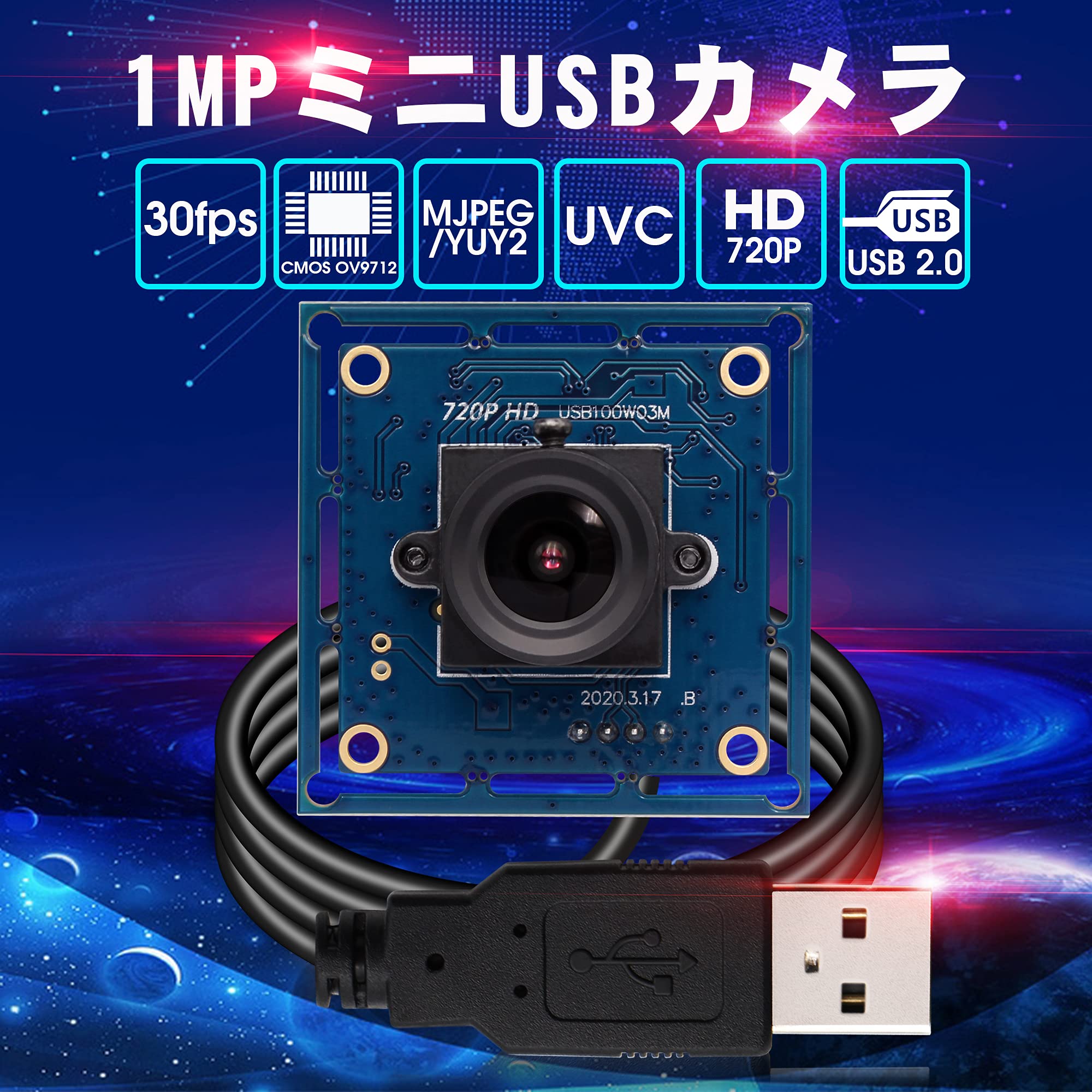 Amazon.co.jp: ELP 720P Webcam USB HD 3.6mm Lens NT99141 CMOS 1MP