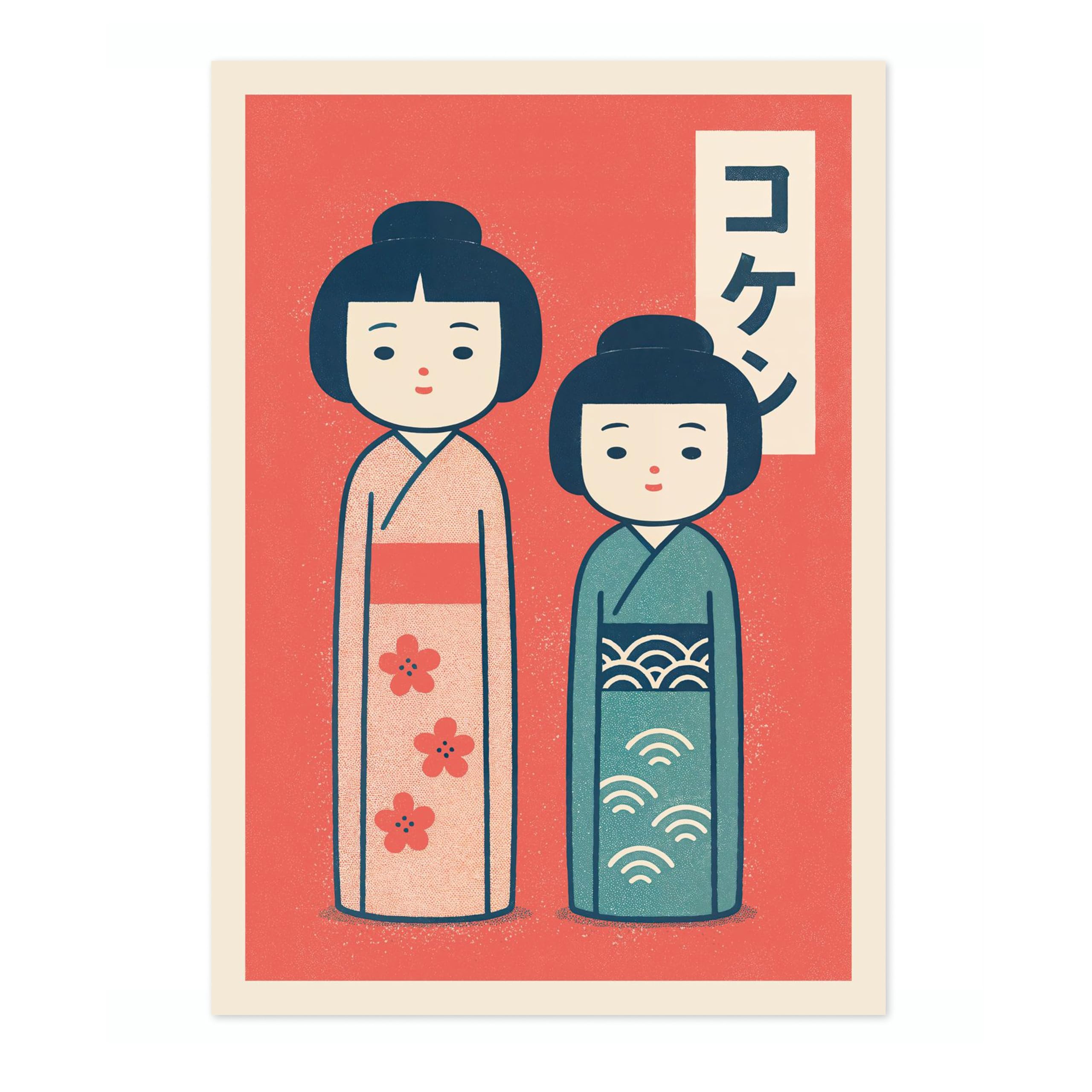 Animato Kokeshi Dolls Poster, Retro Japanese Matchbox Artwork, Vintage Wall Art Print, A3 (Print Only) - 42x29.7cm