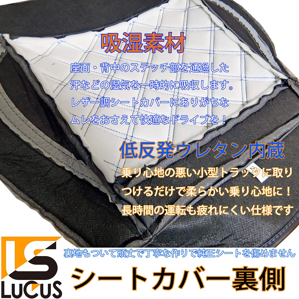 Amazon | いすゞ 07エルフ マツダ タイタン 日産 アトラス UD コンドル  