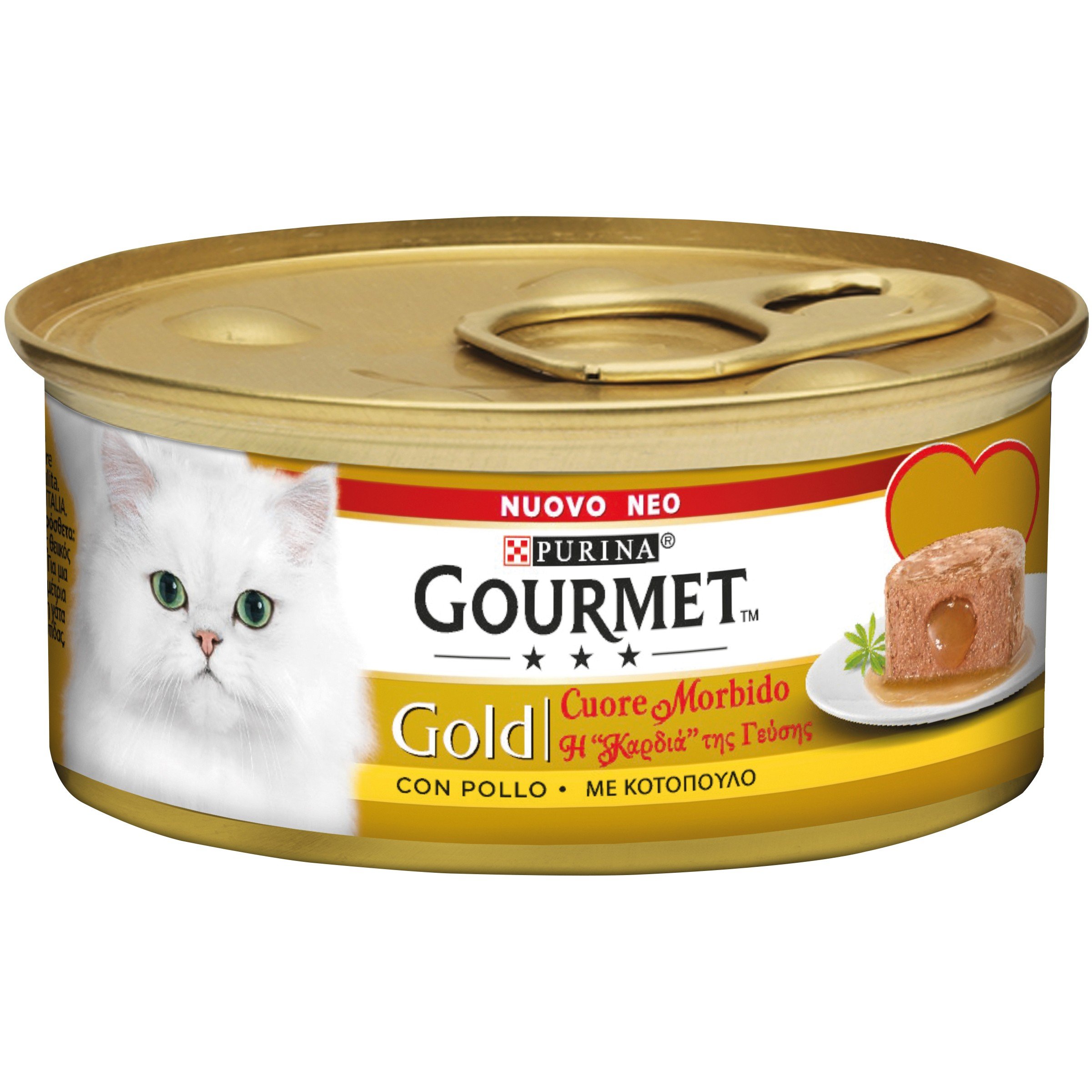 Purina Gold Corazón Suave Comida húmeda para Gatos con Pollo, Gattogourmecupo, Gourmet Latas 85 gr, Unidad
