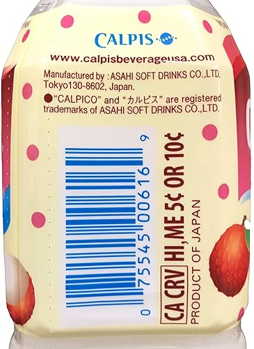 Miniatura 3 de LYCHEE CALPICO ​AGA, PET (paquete de 24)