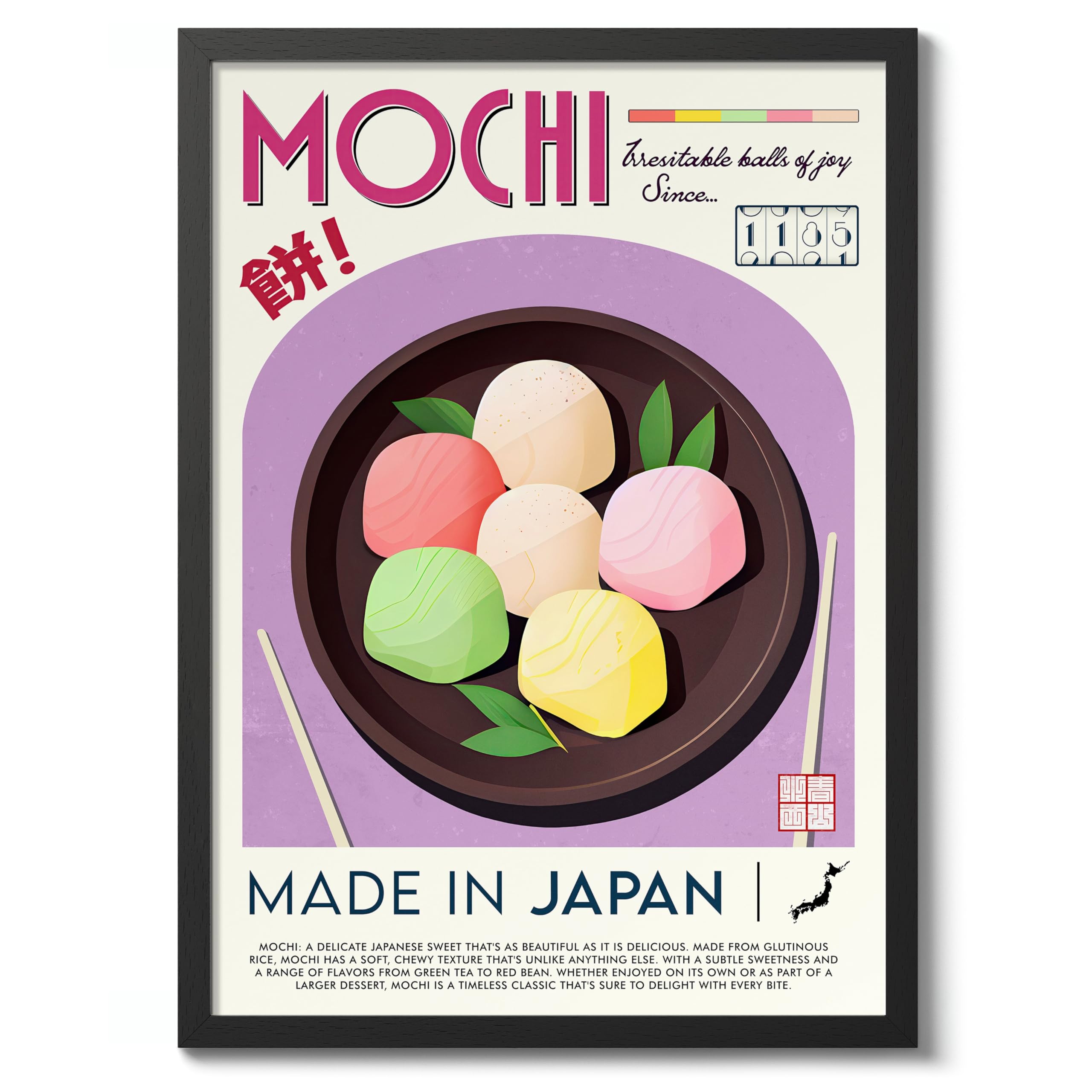 Mochi Kitchen Poster, Food Wall Art Modern Print, Restaurant Decor, Chef Dining Room Interior Design, Archival Matte, A4 (Black Frame) - 29.7x21cm โ image 1