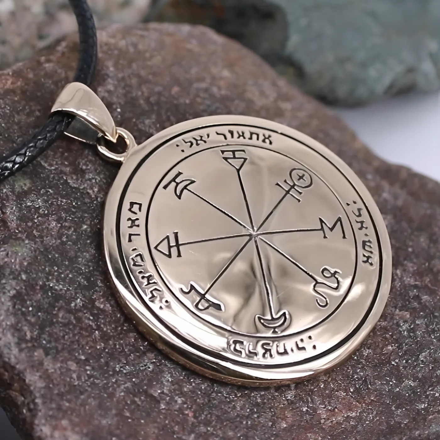 Amulette Pendentif Kabbalistique Pentacle – Laiton – Talisman ésotérique