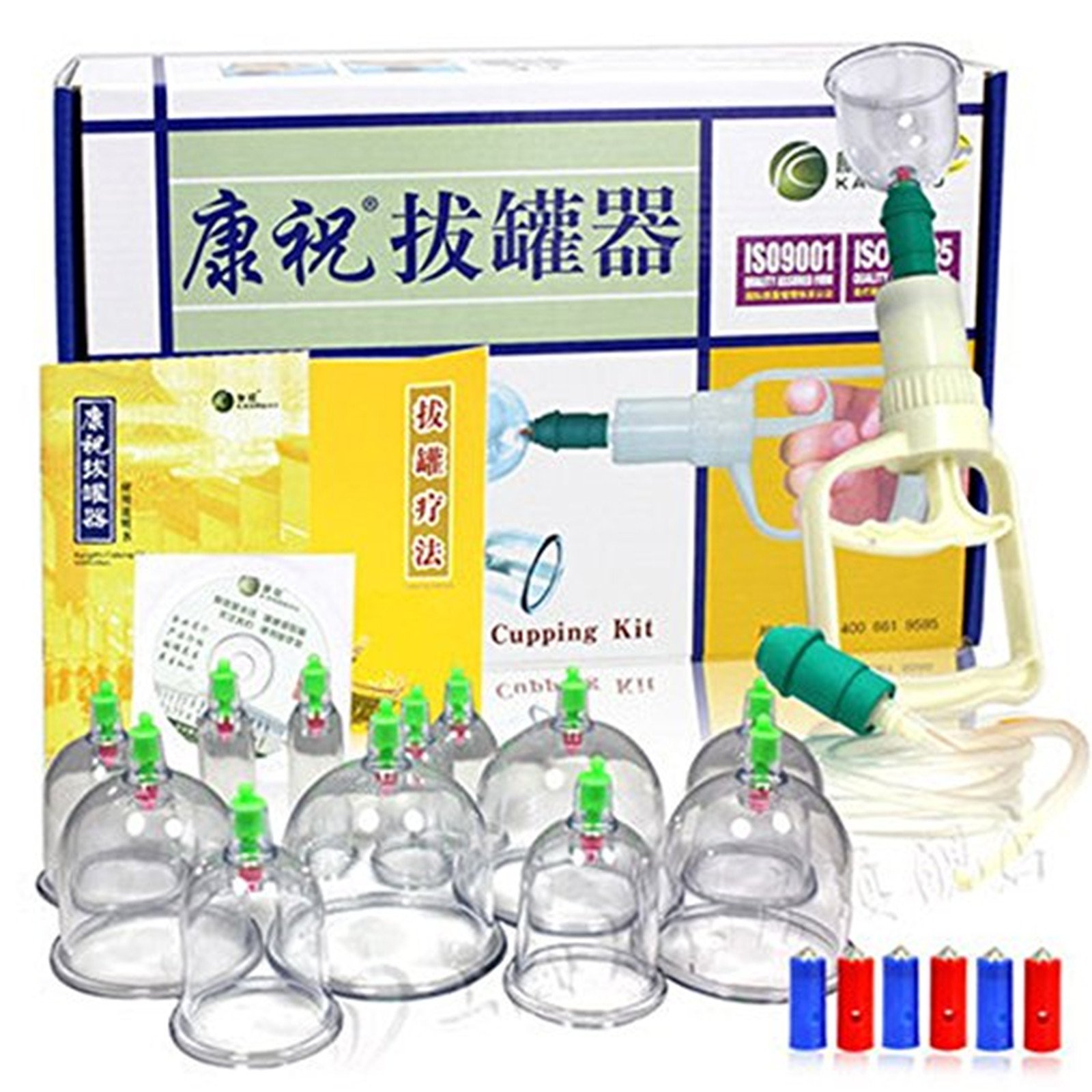 Kangzhu 12-Cup Biomagnetic Chinese Cupping Therapy Set