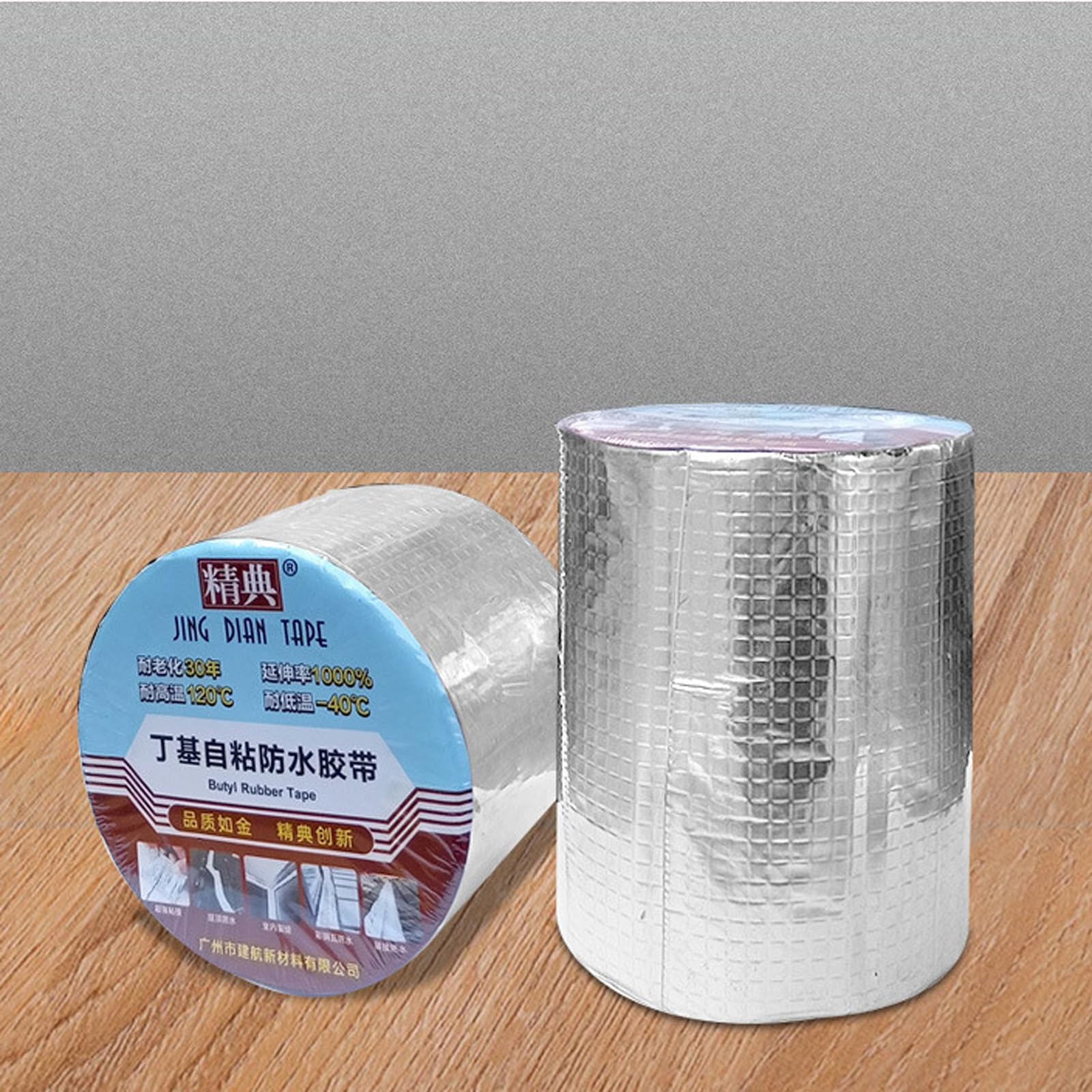 Cinta impermeable Cinta de sellado reparadora multiusos Cinta de Butilo Impermeable Autoadhesiva para fugas de techo reparación de grietas ruptura de tuberías（5cm*5m,10cm*5m,15cm*5m,20cm*5m)