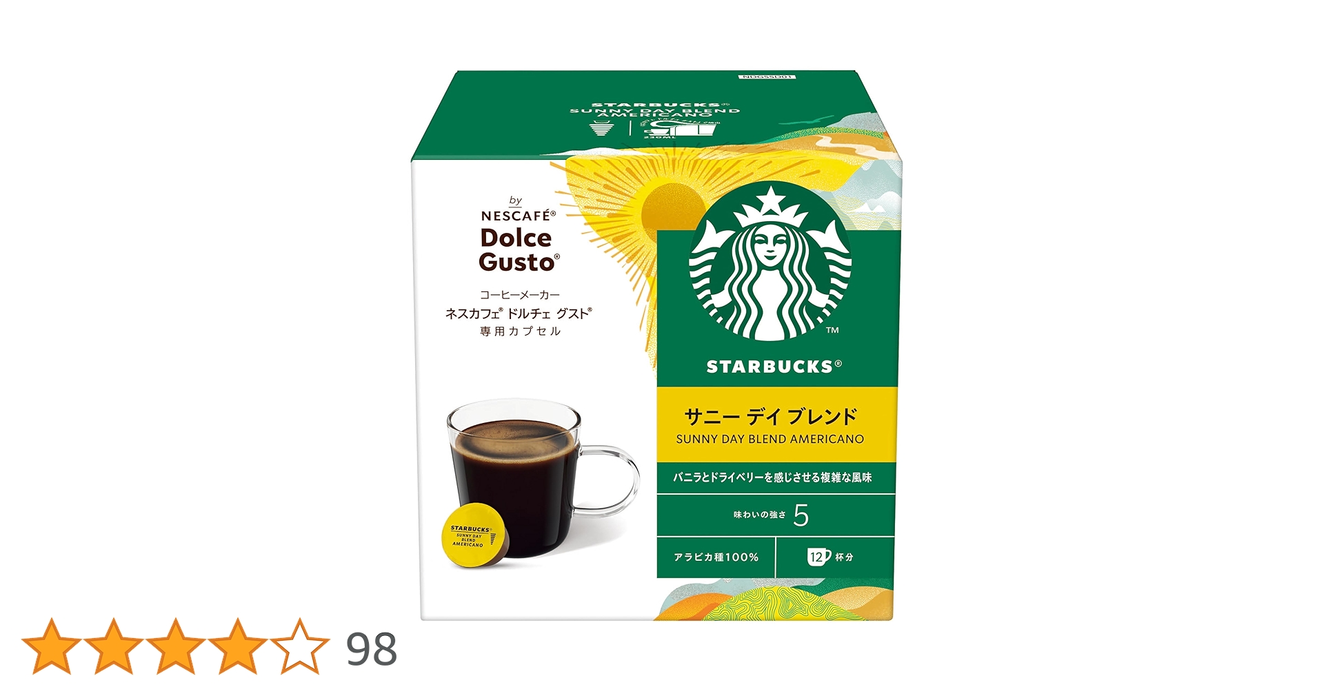 ネスカフェ　ドルチェグスト　スターバックス　キャラメル　ハウスブレンド　１０箱 ネスカフェ ドルチェ グスト」専用カプセル「スターバックス