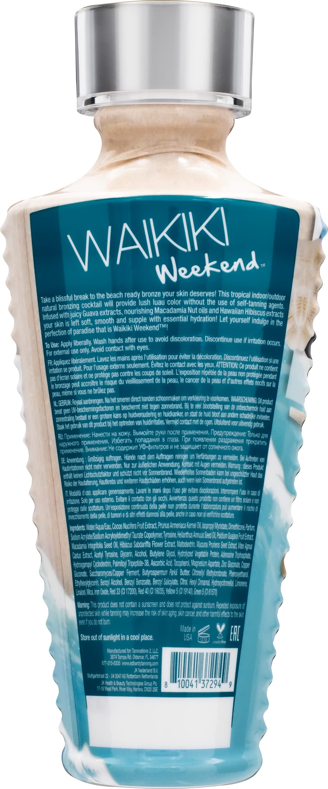 Amazon.com : TANOVATIONS Waikiki Weekend Indoor/Outdoor Natural