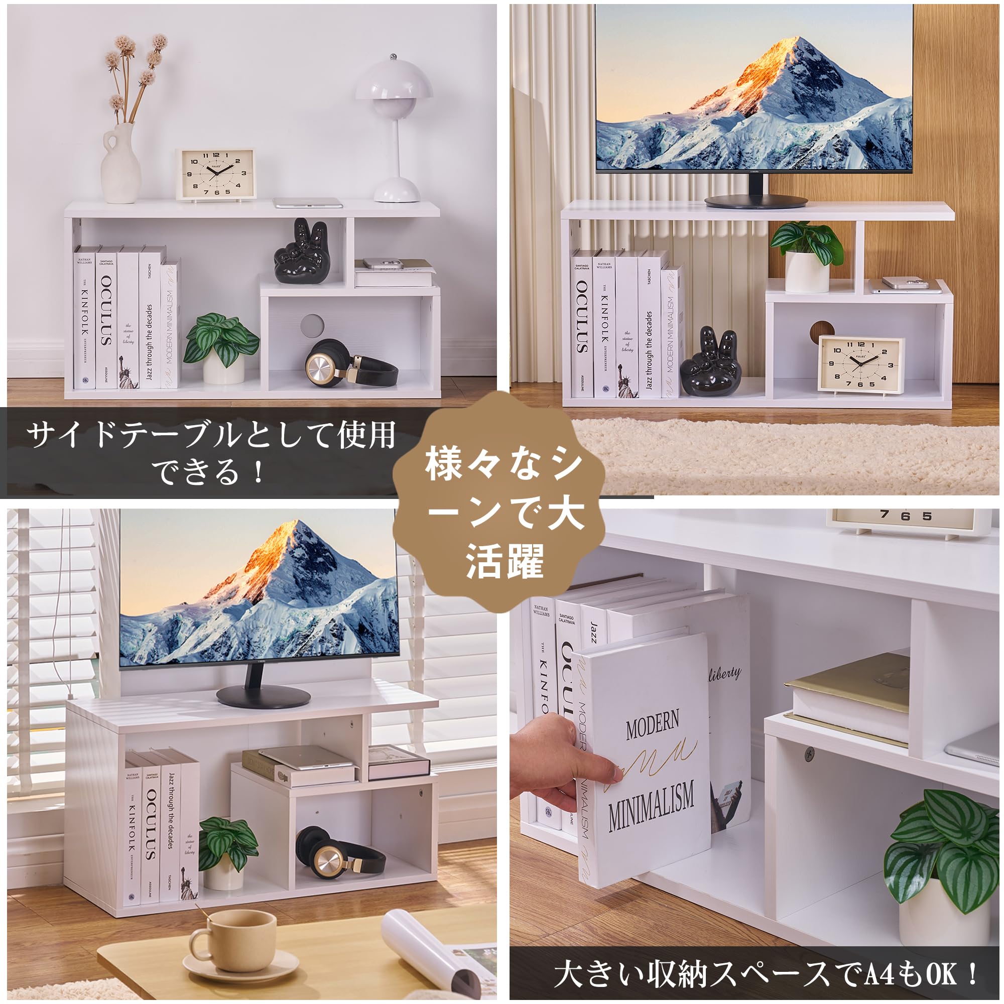 Amazon.co.jp: VECELO テレビ台 テレビボード ローボード 24-32型 幅