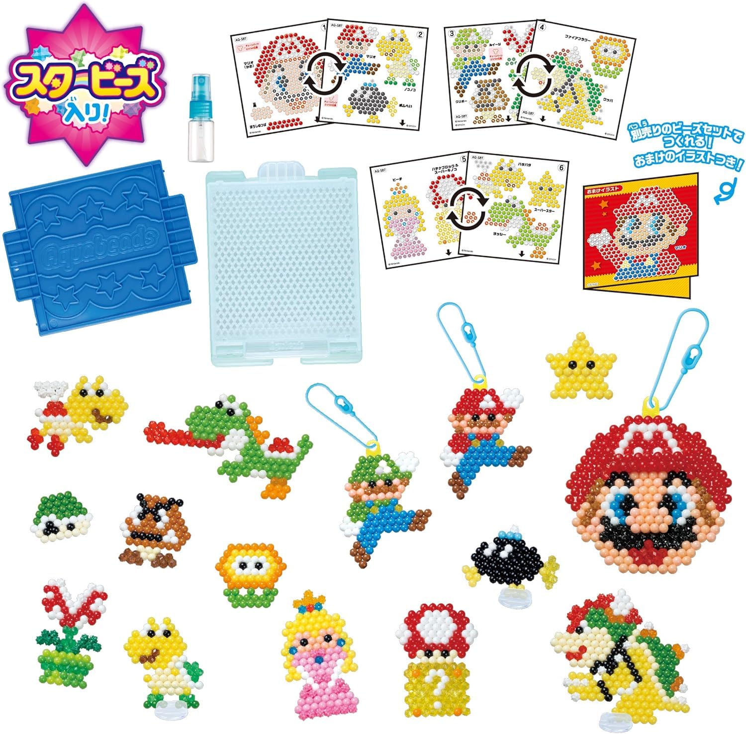 ⭐️エース⭐️ おまとめ7点セット Amazon.co.jp: キャラクター ビーズセット 【 スーパーマリオ