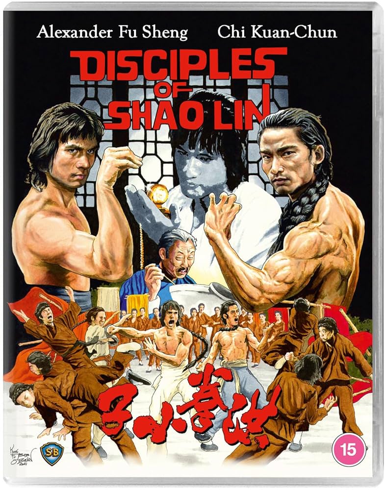 ヒーロー・オブ・クンフー 裸足の洪家拳('75香港) Amazon.co.jp: ヒーロー・オブ・クンフー 裸足の洪家拳 [DVD