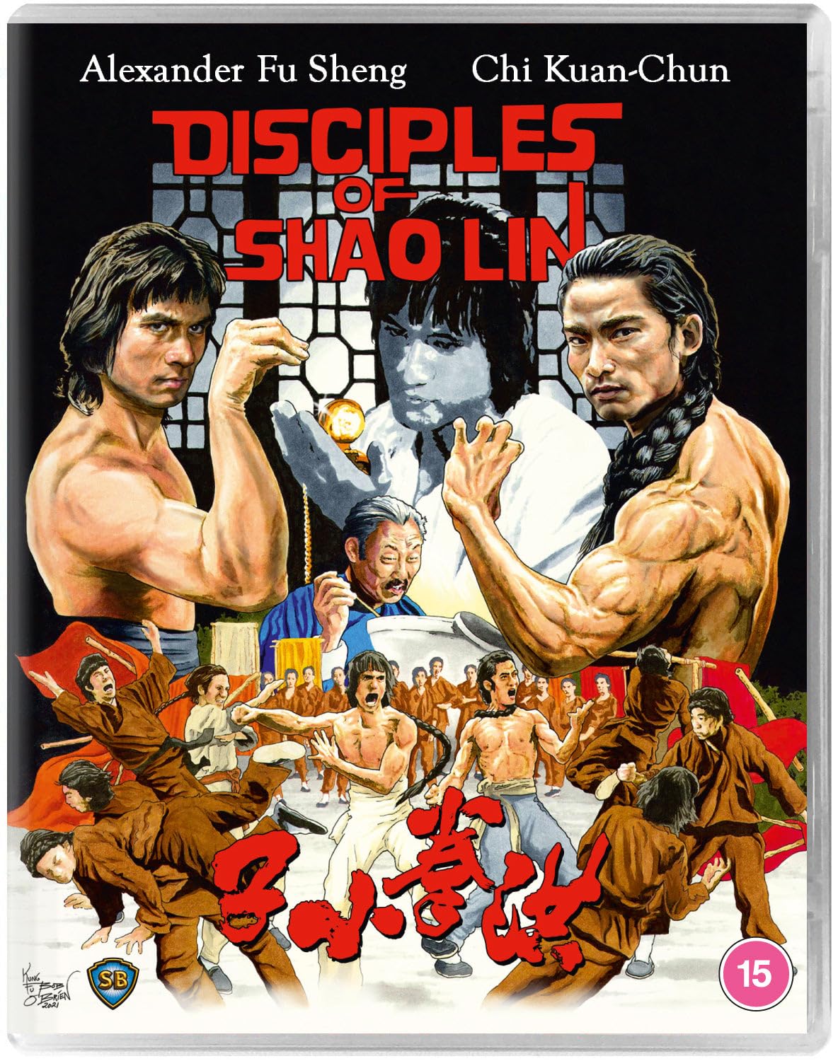 Disciples of Shaolin