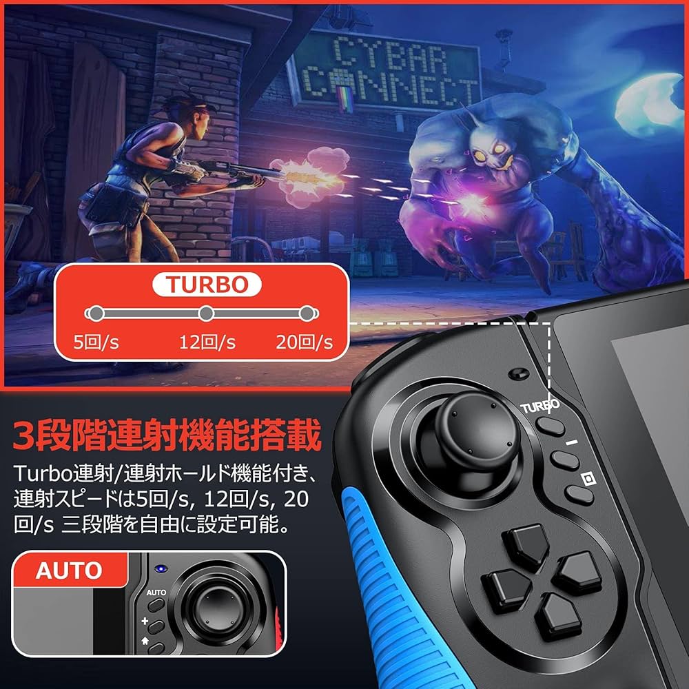 Amazon.co.jp: 【有機ELモデル対応】スイッチ コントローラー 携帯