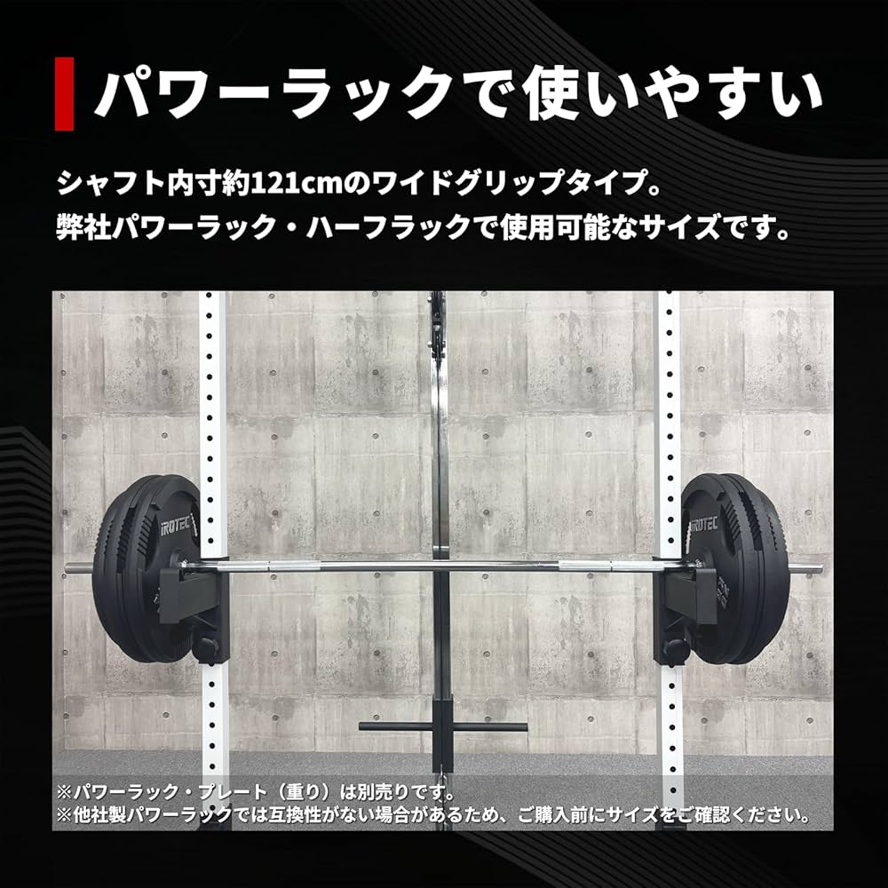 ★送料無料★新品バーベル 180cm 28mm ベンチプレス スクワット ネジ式 Amazon | ARUMIN バーベルシャフト 180cm カラー付き 260KG対応