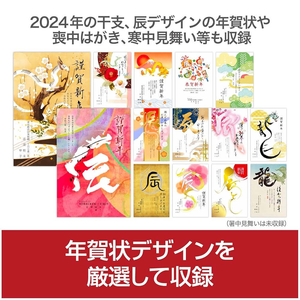 新型Win11搭載/2世代i7/ホワイト/カメラ/ブルーレイ/年賀状/ソフト多数 新型Win11搭載/2世代i7/ホワイト/カメラ/ブルーレイ/年賀状
