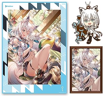 一番くじ ホロライブvol.2 [白上フブキ3点セット] Amazon.co.jp: 一番くじ ホロライブ vol.2 白上フブキ賞