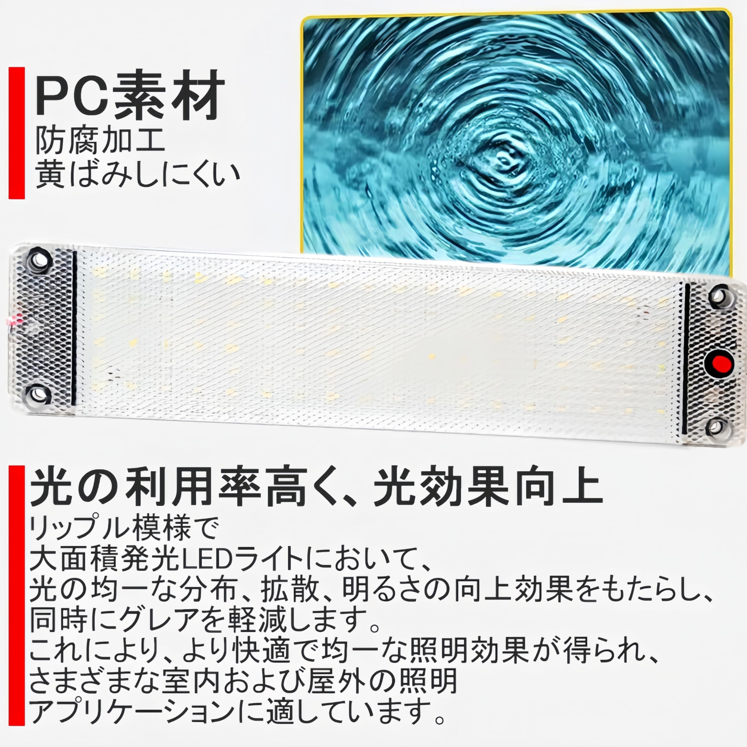 LED室内灯白色50本電球色30本セット Amazon | 爆光 ルーム車内 車用 LED蛍光灯 LEDルームランプ 2本