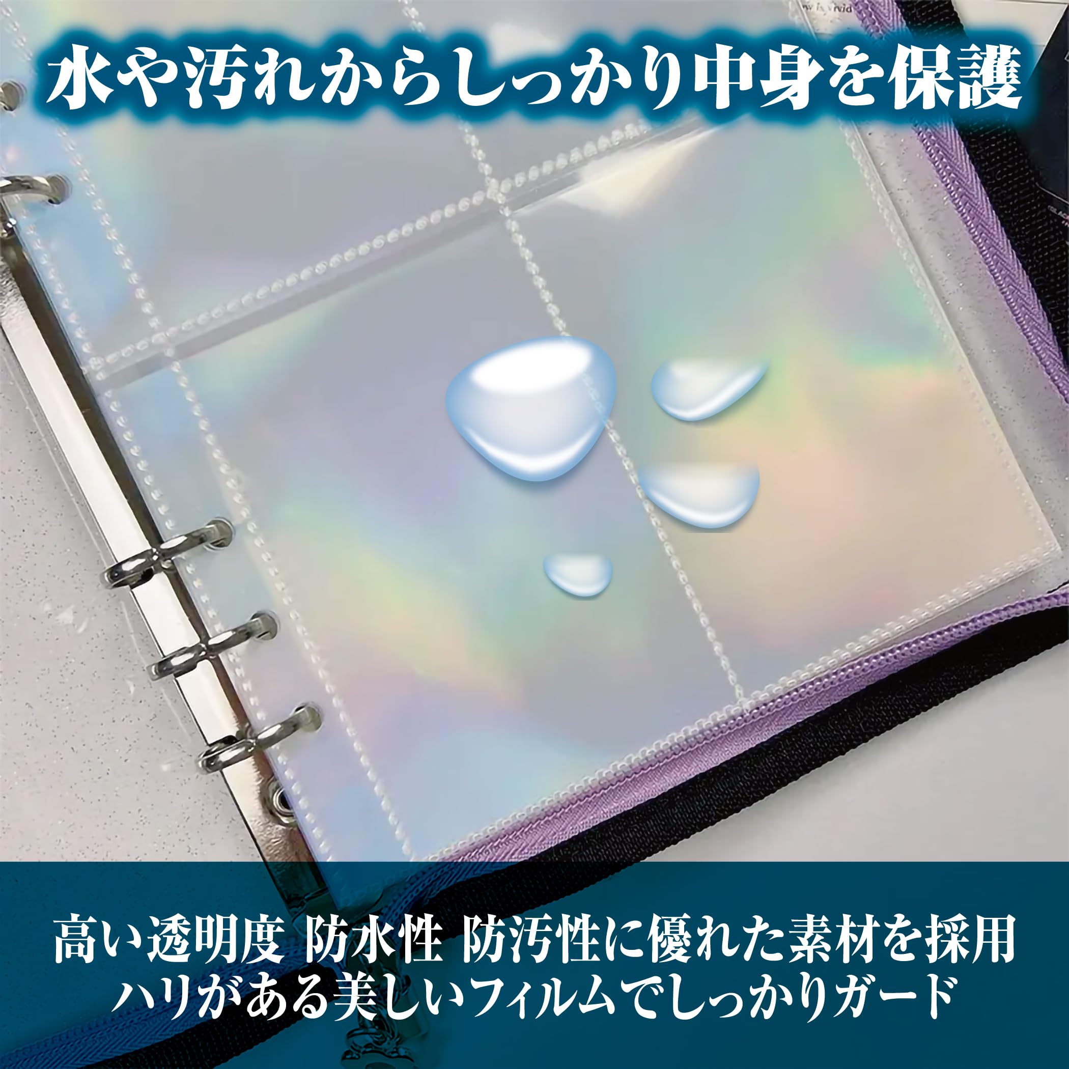 Amazon.co.jp: Felimoa カードファイル用リフィル A5 6穴 チェキ用