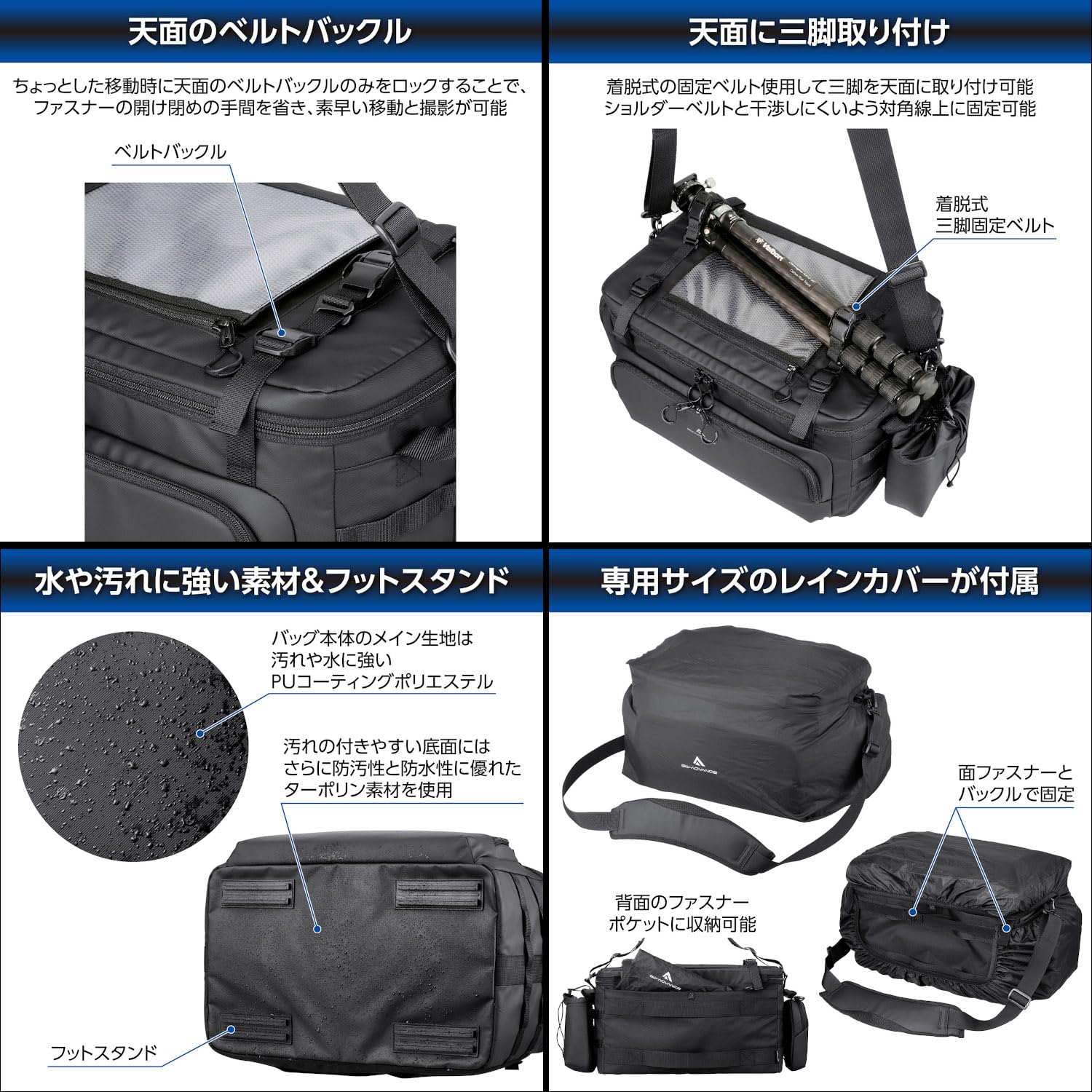 Amazon | ハクバ 【Amazon.co.jp限定】 カメラバッグ GW-ADVANCE 
