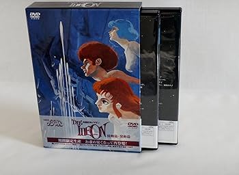 Amazon.co.jp: 伝説巨神イデオン 接触篇/発動篇 【劇場版】 [DVD