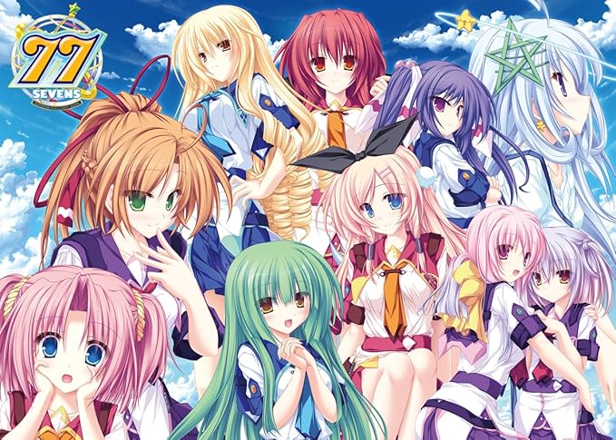 Amazon 77 セブンズ And Two Stars Meet Again 豪華特装版 アダルトpcゲーム Pcソフト