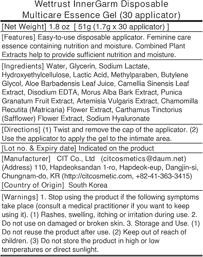 Miniatura 2 de wettrust InnerGarm - Aplicadores desechables de gel de esencia multicare 30