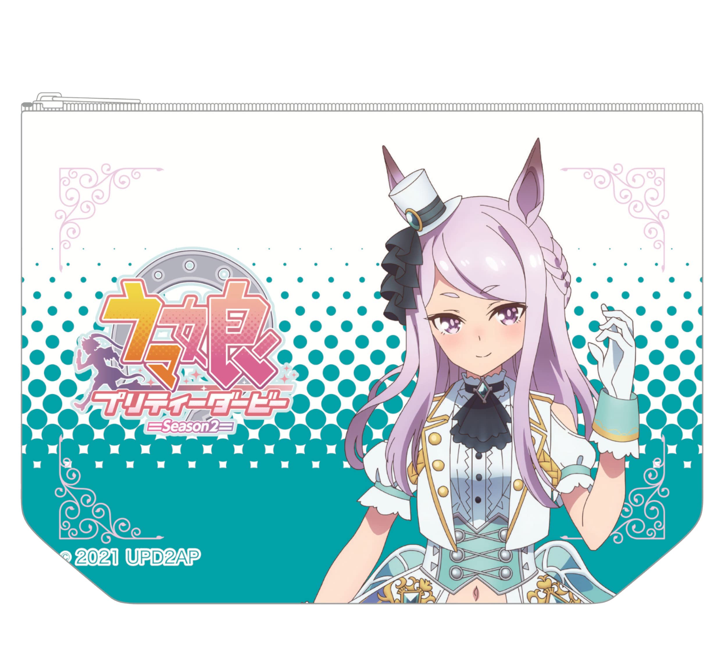 Amazon.co.jp: TVアニメ『ウマ娘 プリティーダービー Season 2