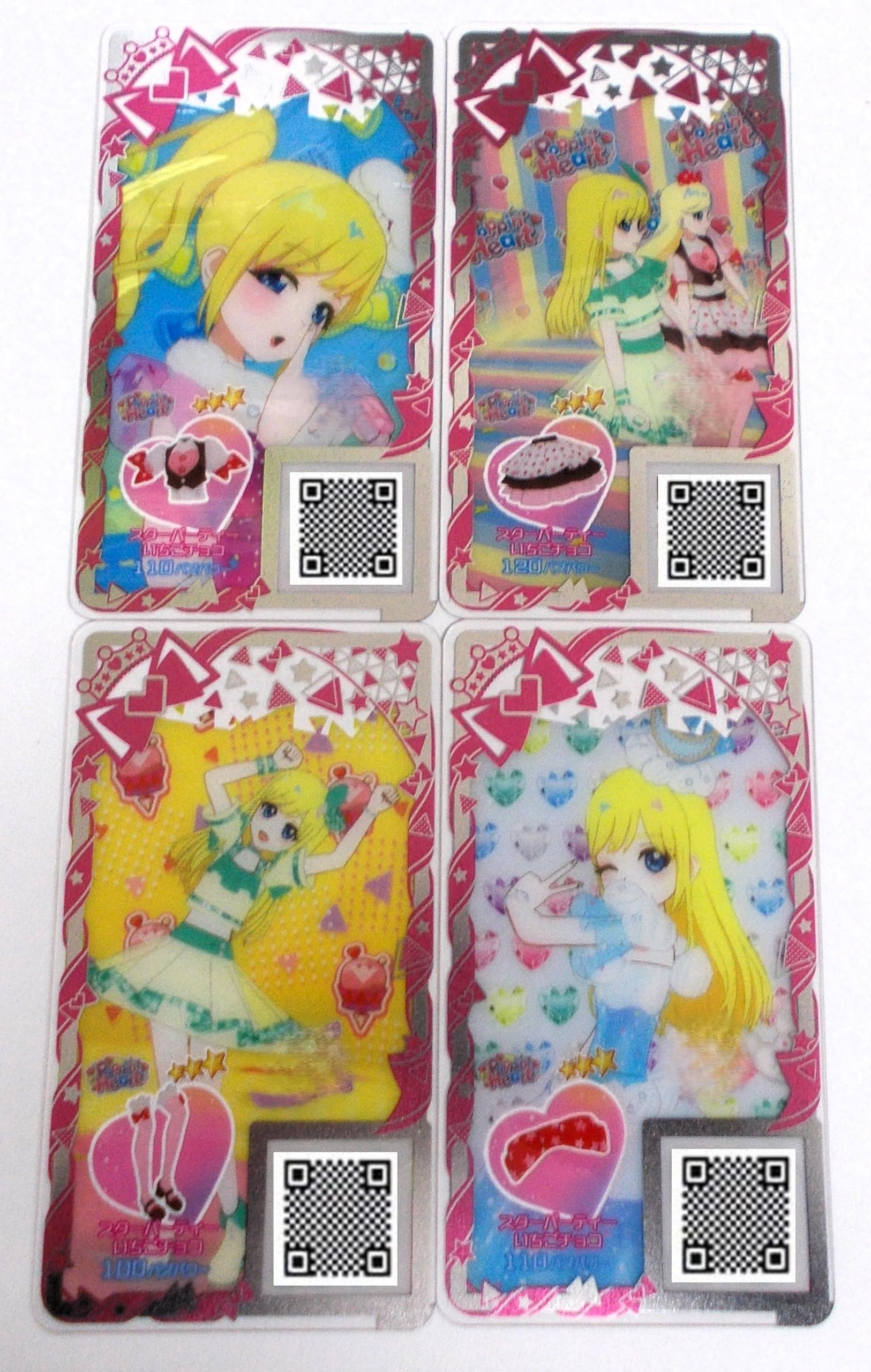 アイプリバース フルコーデ まとめ売り 星座ドレス クリスタルバース アイプリバース フルコーデ まとめ売り 星座ドレス クリスタル