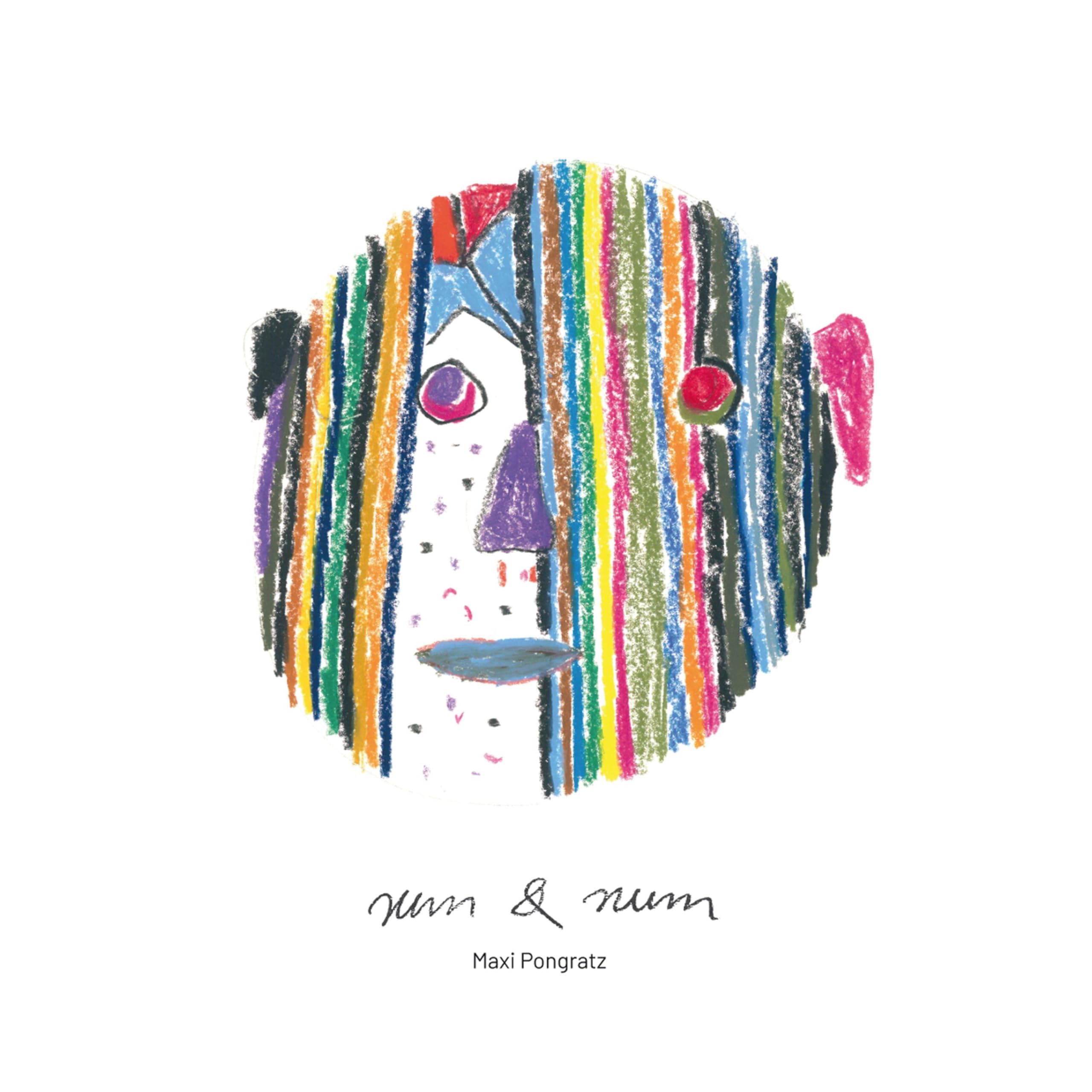 Rum & Num [VINYL]