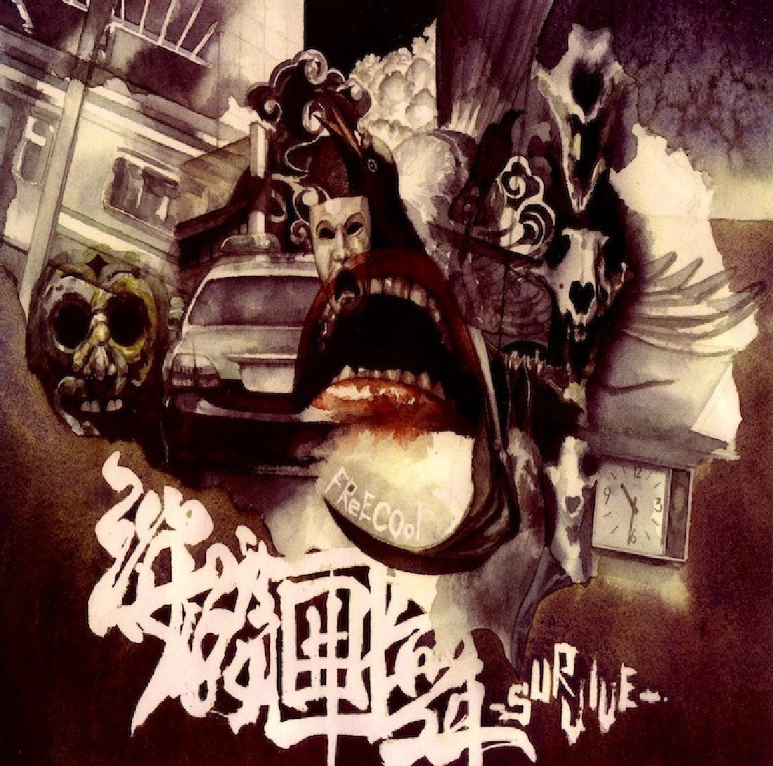 FREECOOL - 娑婆囲舞 -Survive- - CD