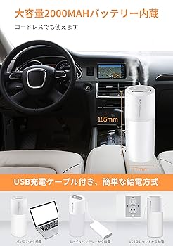ダブルデイ加湿器 Amazon.co.jp: Sugarman 加湿器 卓上 ダブルノズル 400ml大容量