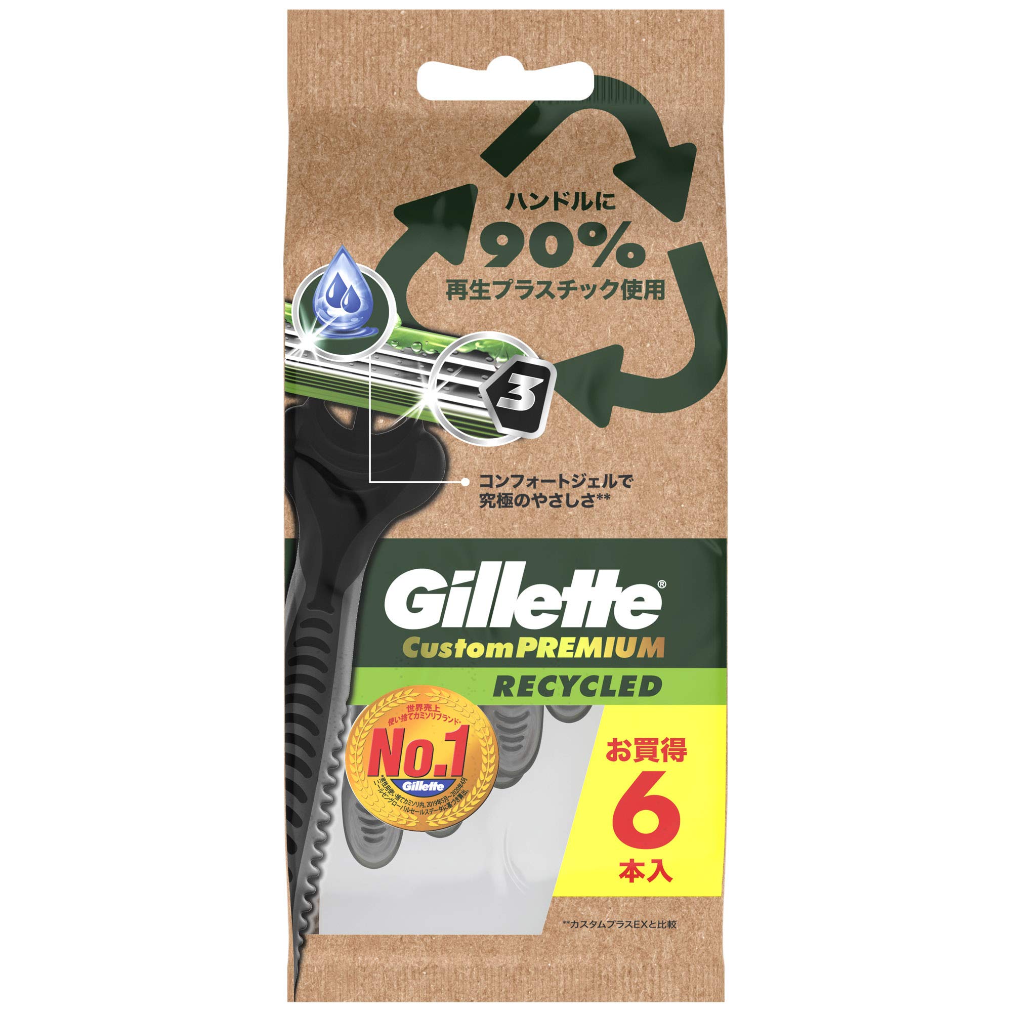 Gillette ジレット カスタムプレミアム リサイクルド 使い捨てカミソリ 6本 深剃り センサー3枚刃 コンフォートジェル 髭剃り カミソリ 男性 メンズ