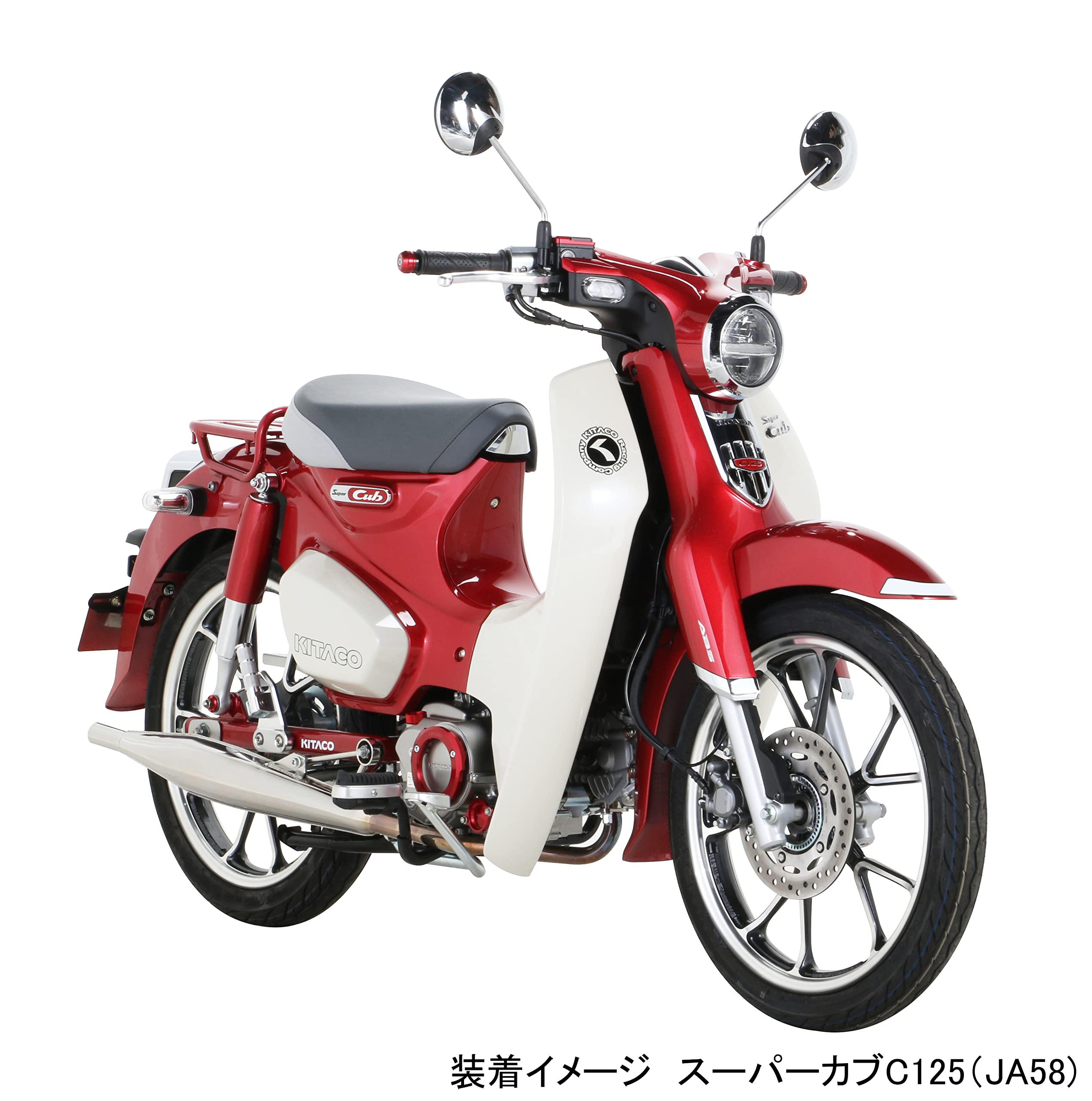 Amazon | キタコ(KITACO) クラシックダウンマフラー (ステンレス) 2010 