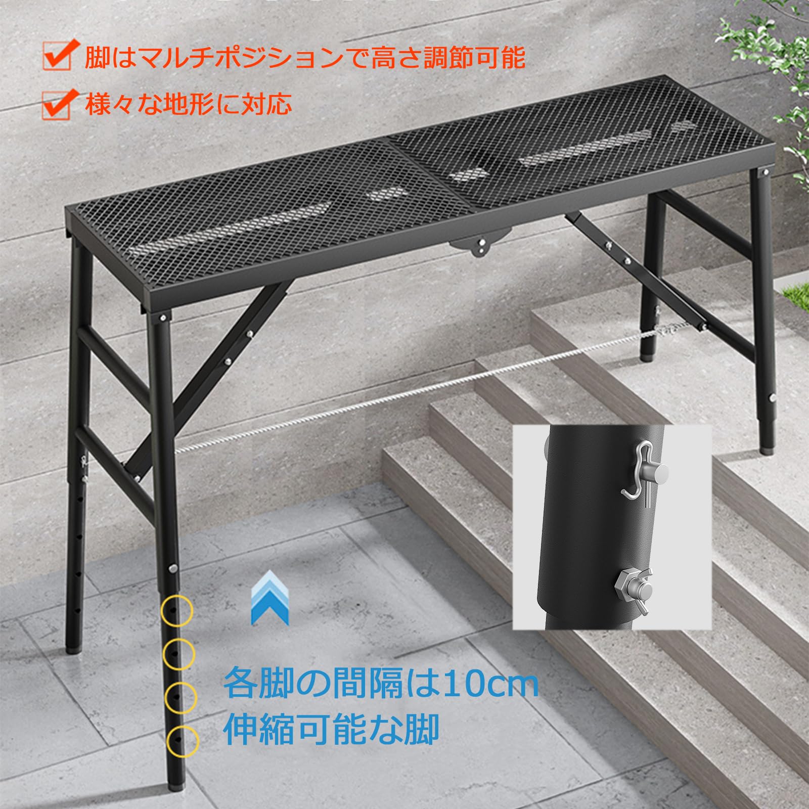 Amazon.co.jp: 脚立 洗車台 足場台 折りたたみ作業台 洗車 脚立