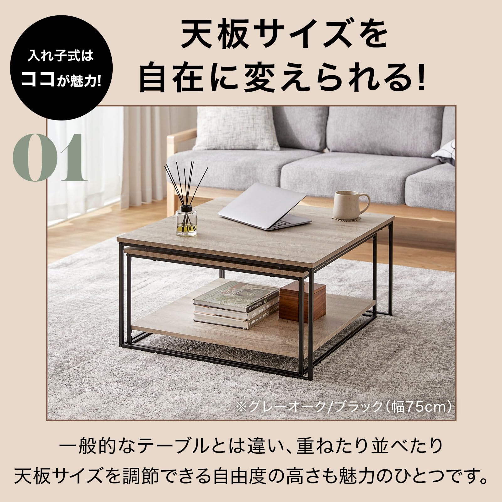 Amazon.co.jp: LOWYA LOWYA Table Low Table Living Table Center
